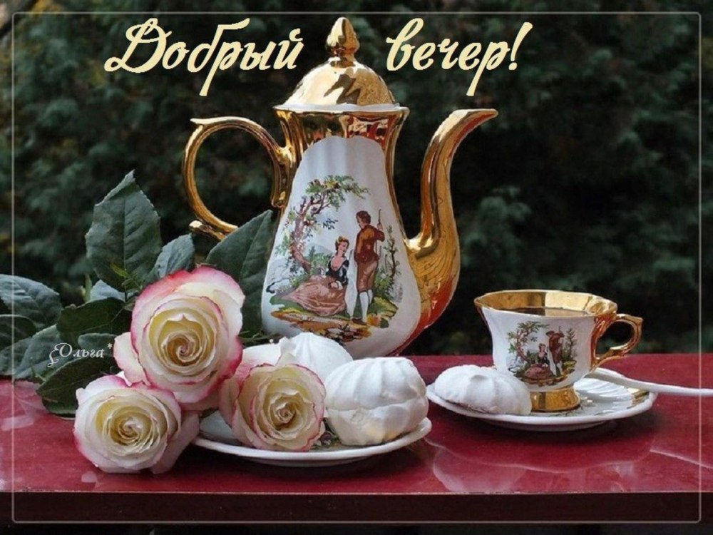 Натюрморты Luiza gelts