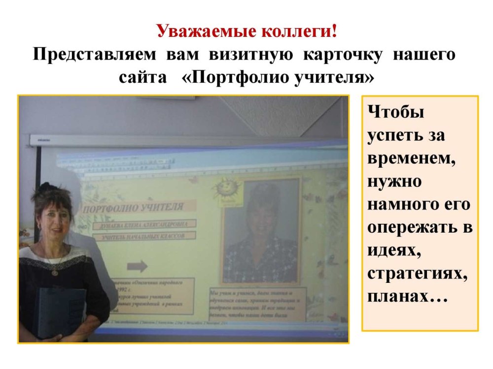 Визитная карточка центральной библиотеки