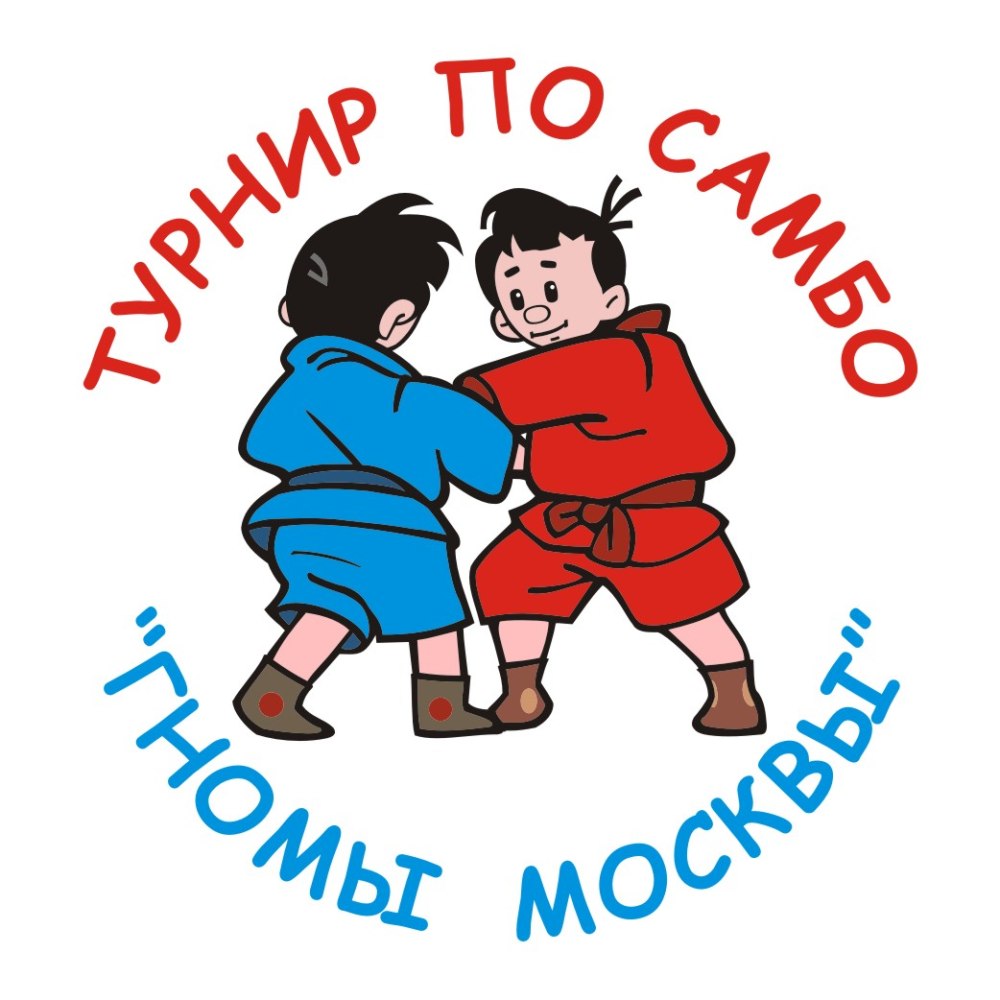 Борцы греко-римской борьбы ветор