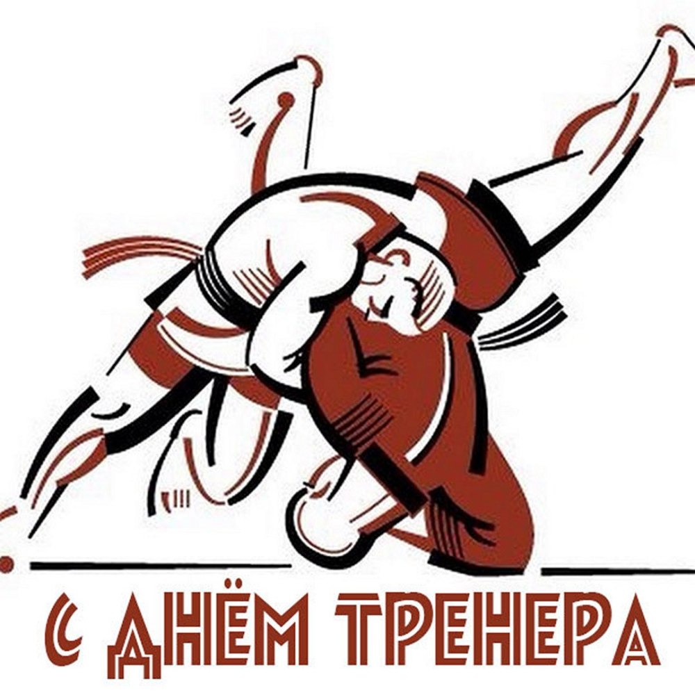 Джиу джитсу