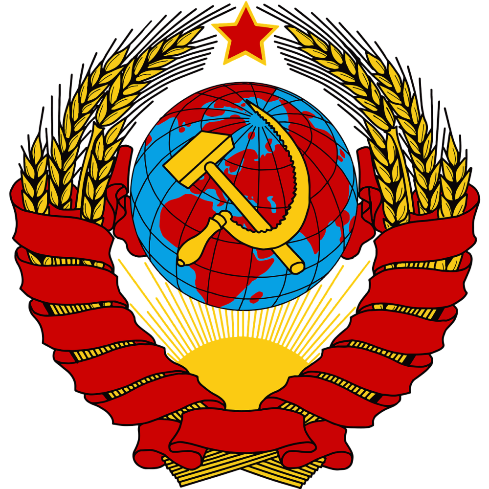 Герб СССР 1936