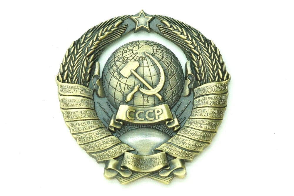 Флаг СССР