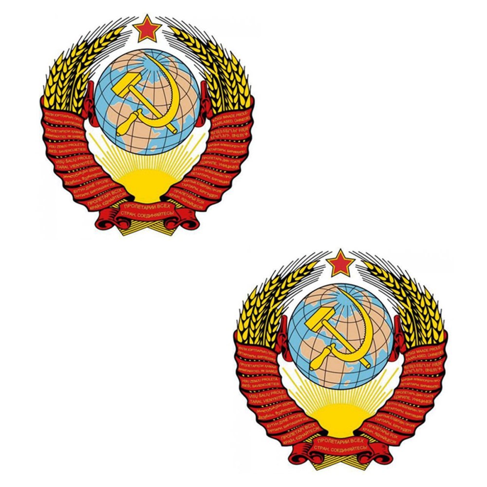 Герб СССР 1939