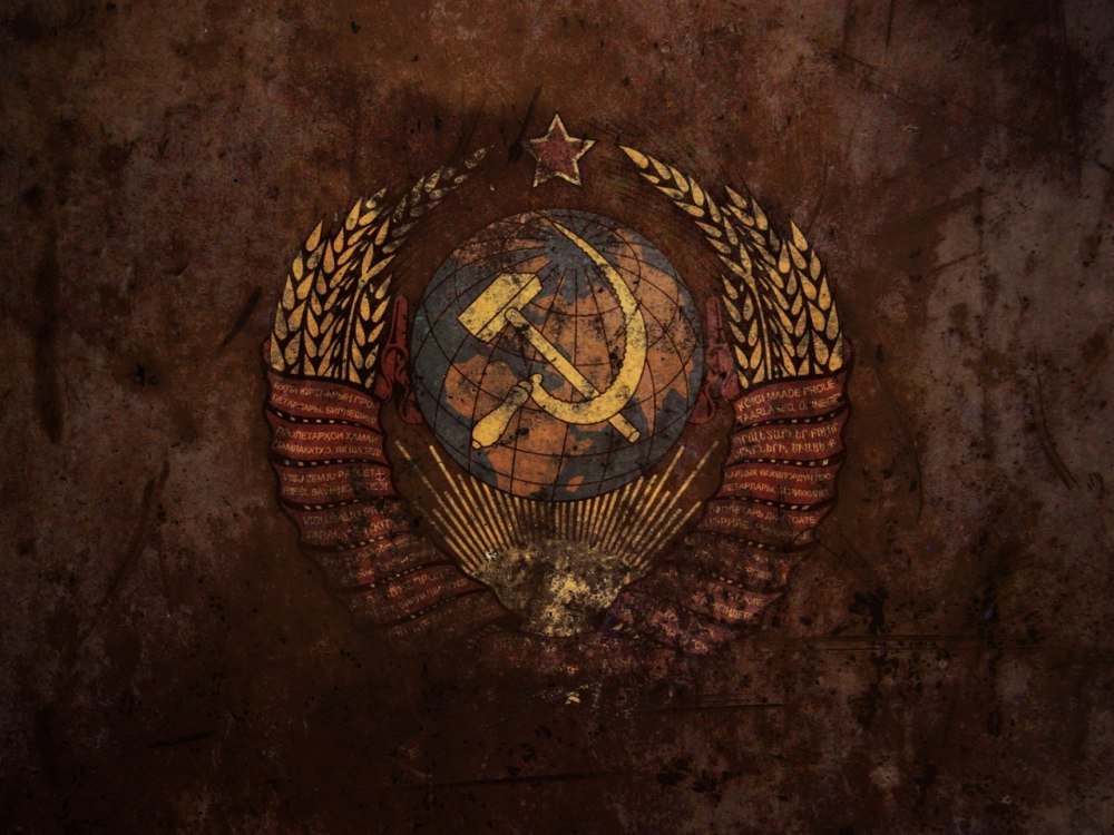 Флаг с гербом СССР