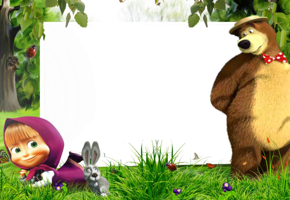 Рамка Маша и медведь