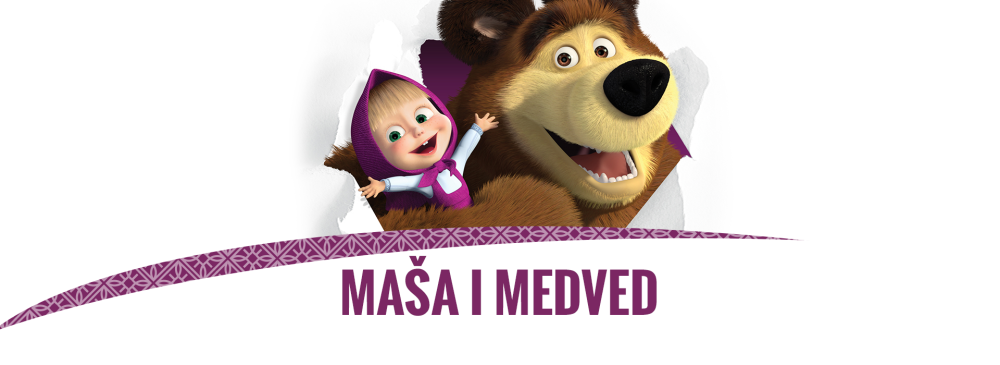 Рамка Маша и медведь