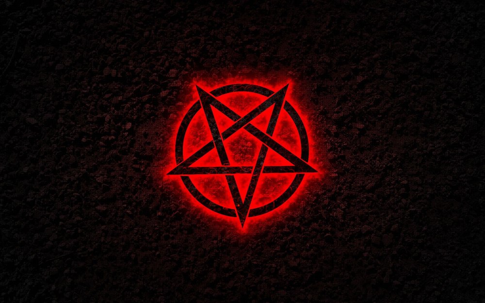 Сатанинская пентаграмма 666