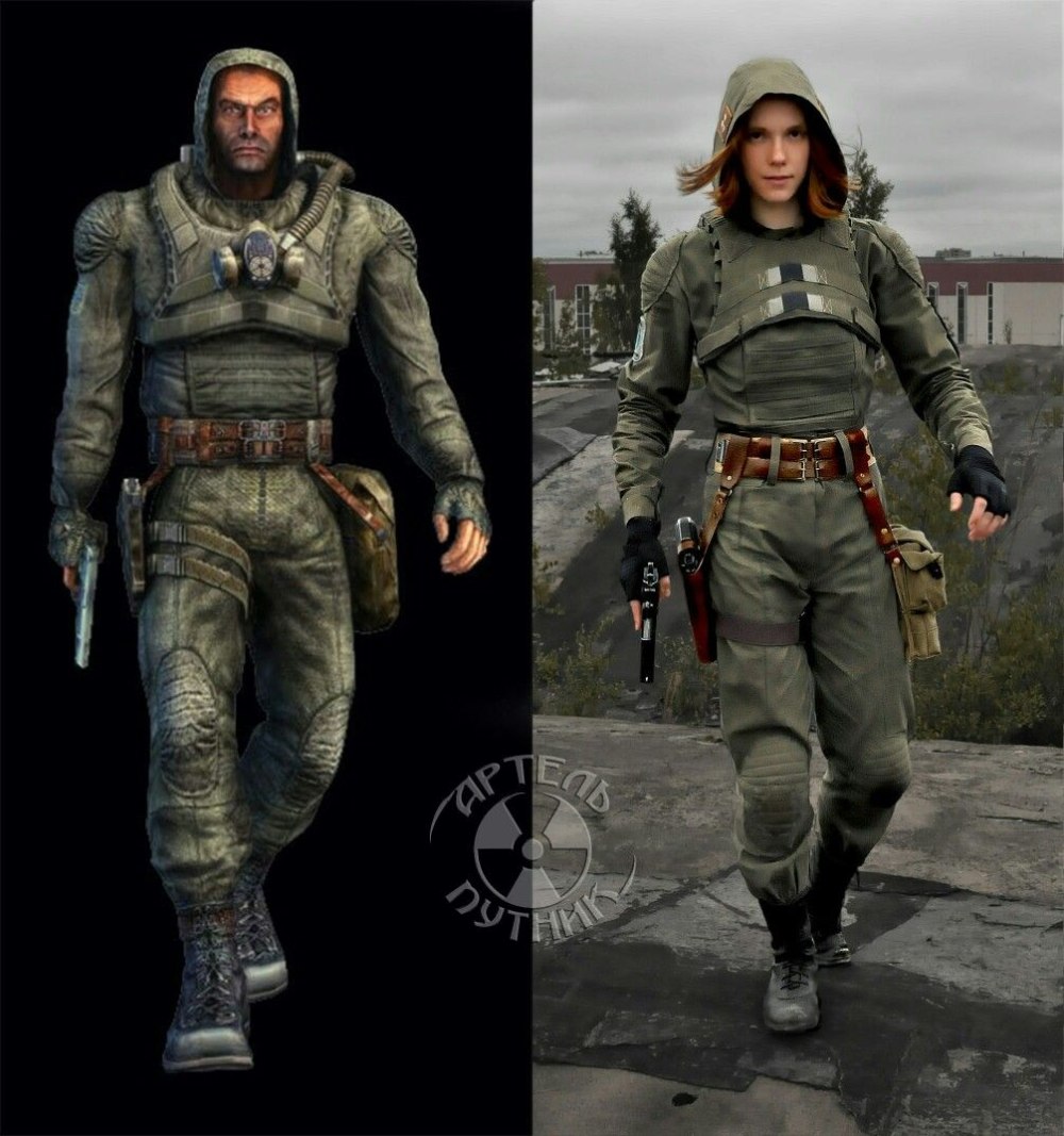 Куртка новичка Stalker 2