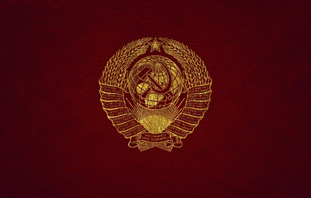 Флаг СССР 1922