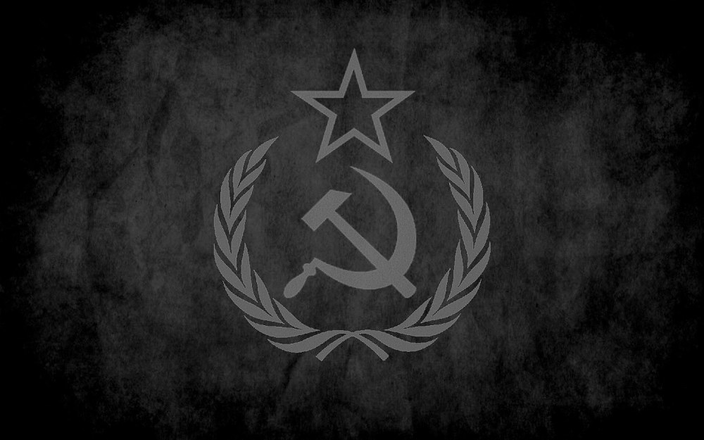 Герб СССР 1924