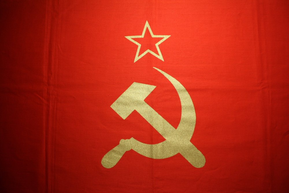 Герб РСФСР