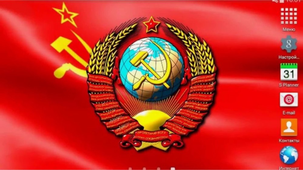 Советский марш из Red Alert 3