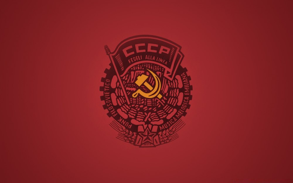 Флаг с гербом СССР
