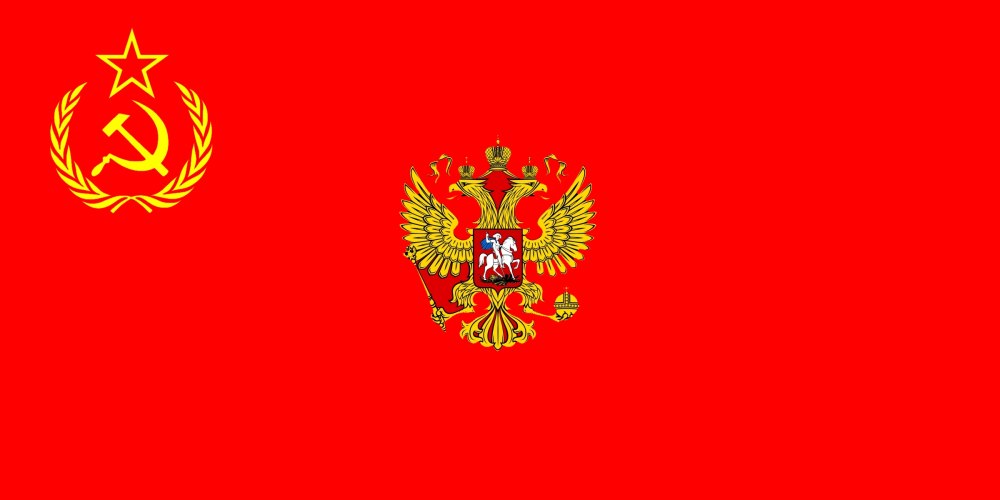 Герб СССР