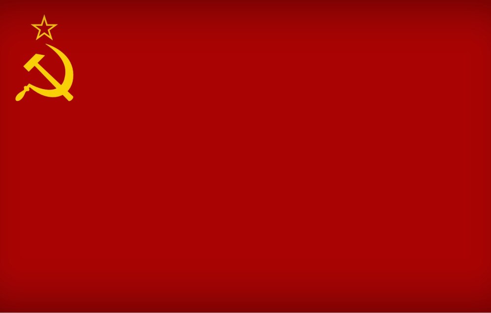 Герб СССР арт