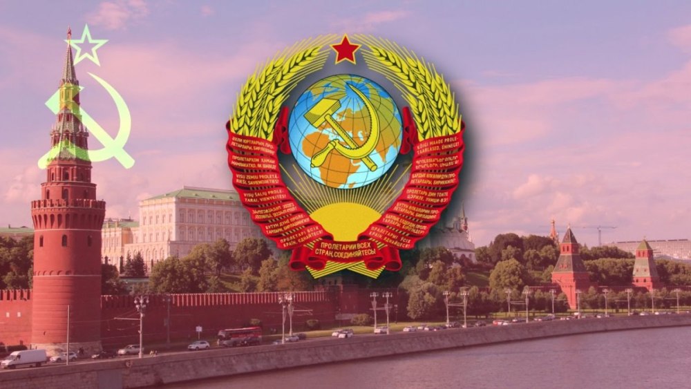 СССР обои
