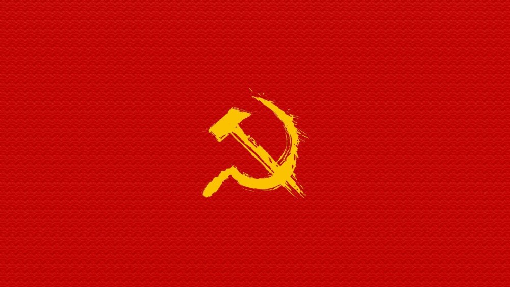Флаг "СССР. Серп и молот"