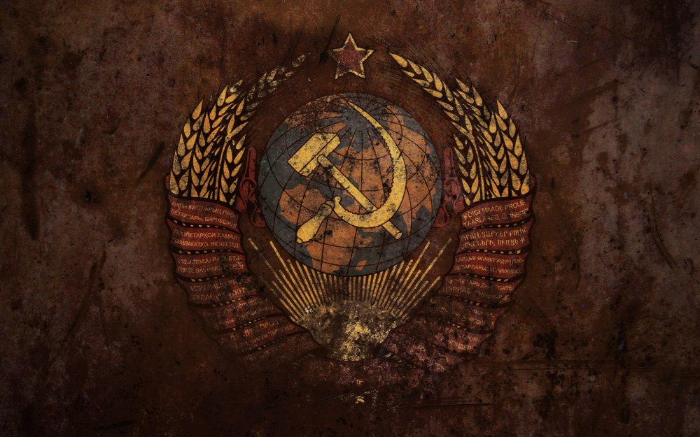 Коммунистический флаг СССР