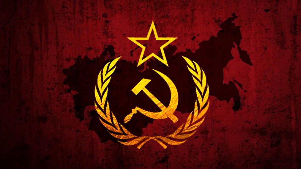 Флаг СССР гиф