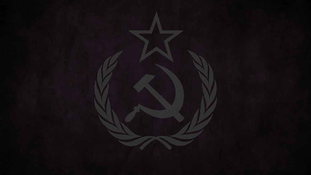 Советский Союз