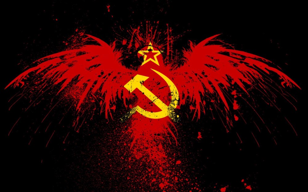 Эмблема КГБ СССР