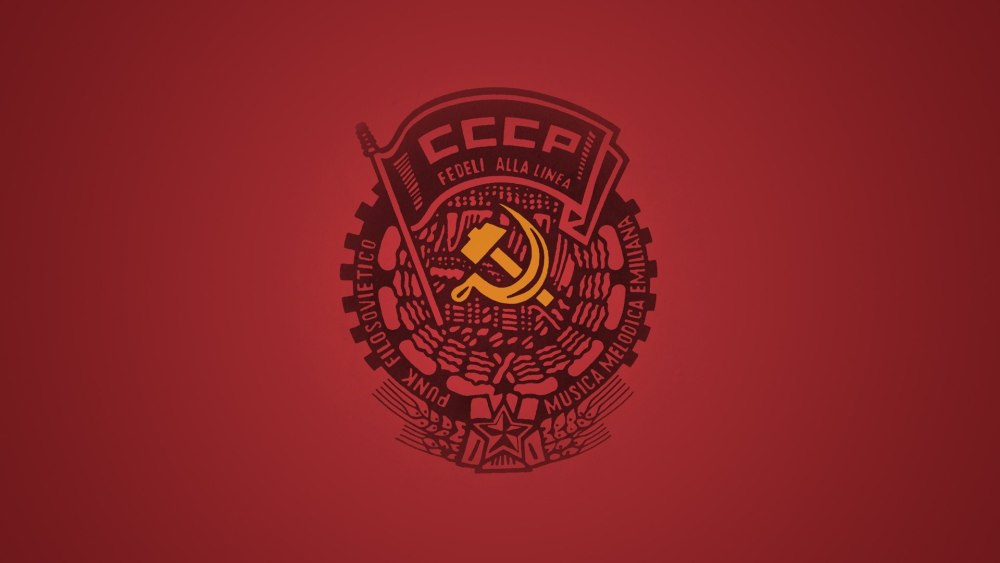 Герб СССР серп