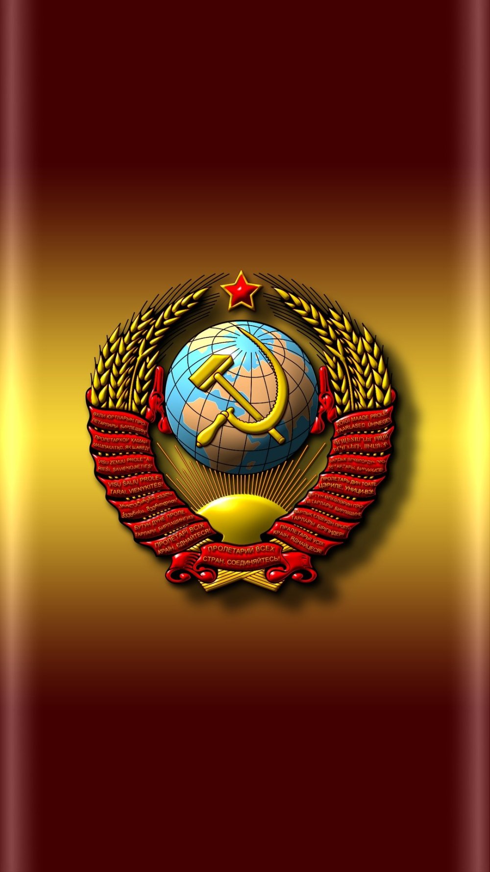 Заставка на рабочий стол СССР
