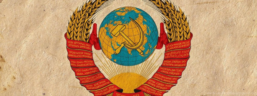 Флаг Коммунистической России
