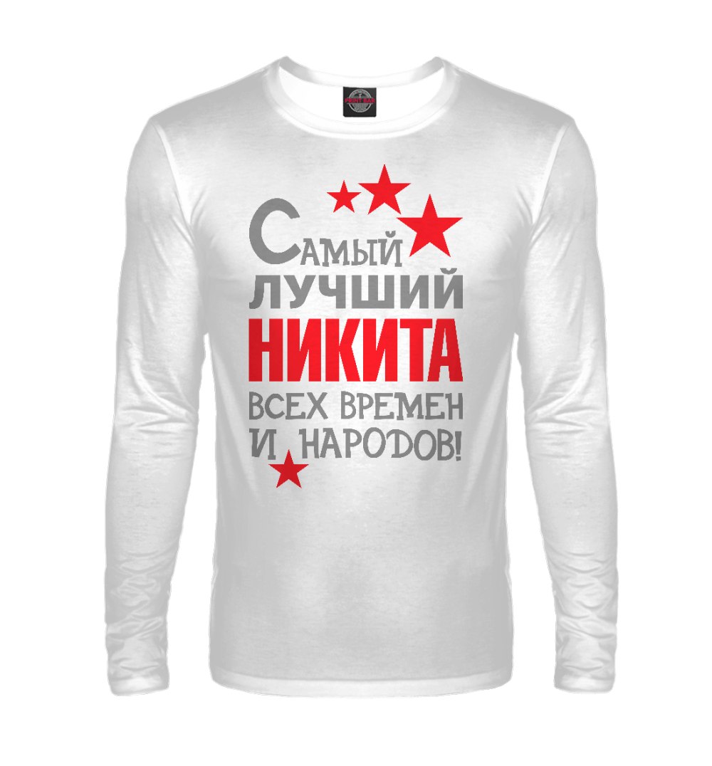 Космос Галактика Млечный путь