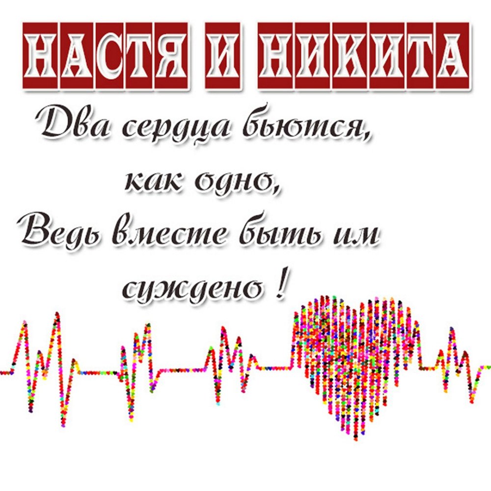 Красивые сигны