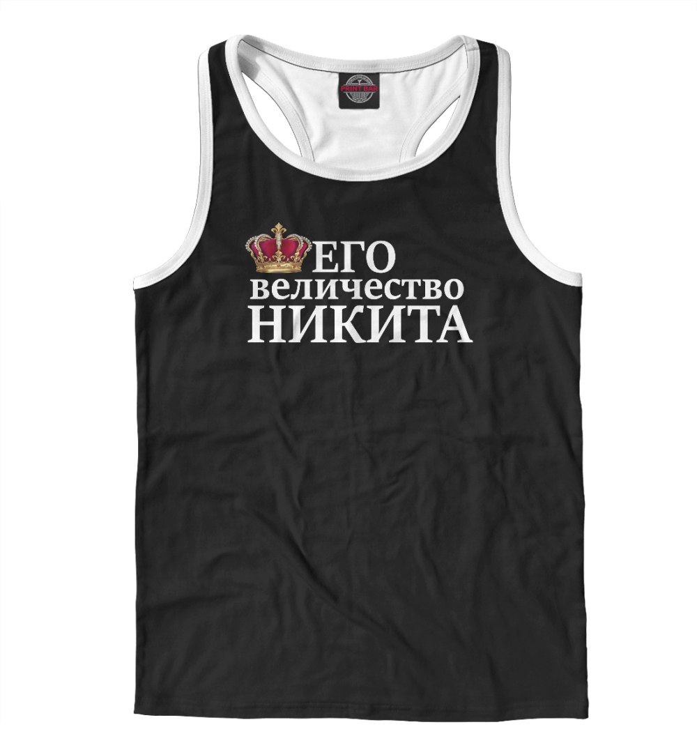 New Jersey Devils Никита Гусев