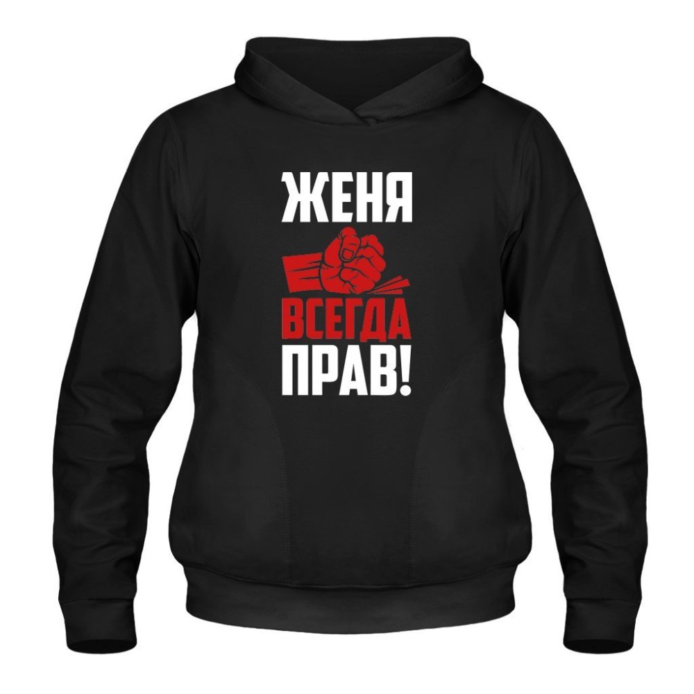 Сабвуфер FBT LS 61a