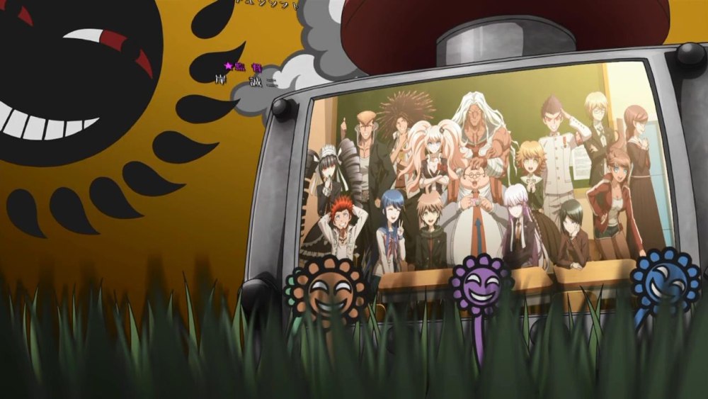 Danganronpa 2 фон