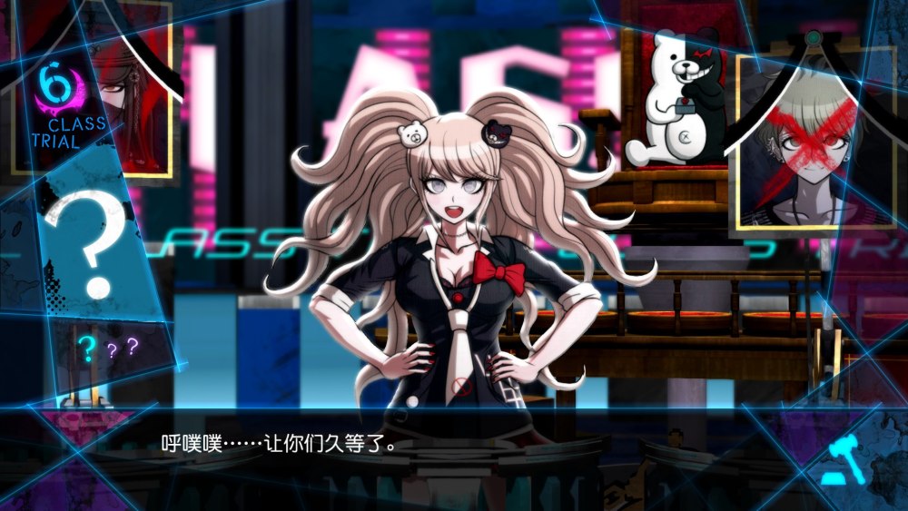 Danganronpa v3 Killing Harmony Кукловод
