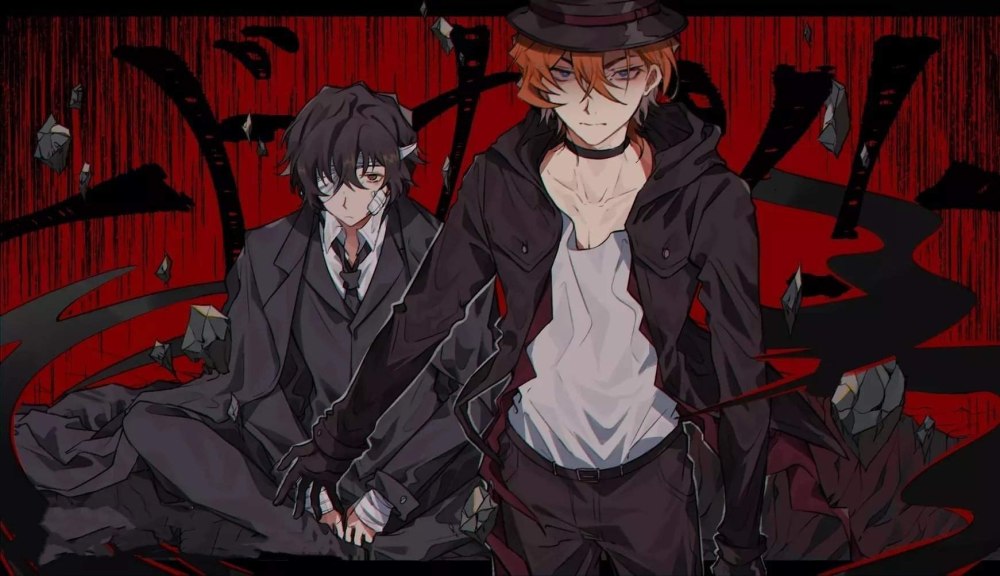 BSD dazai x Chuuya