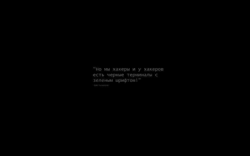 Райан Эгголд голый
