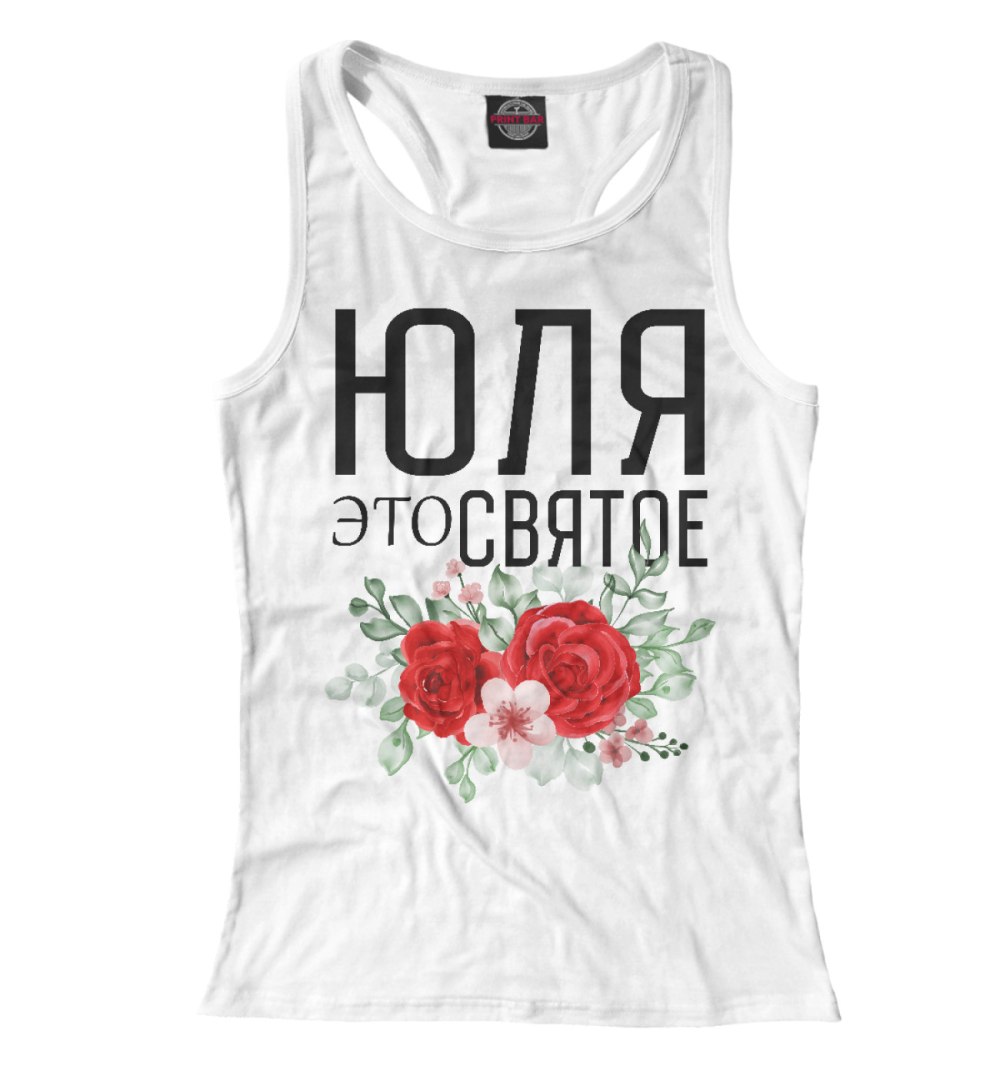 Цветок в огне