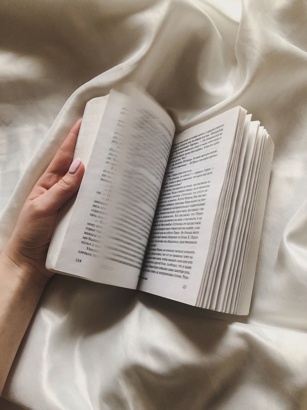Книги Эстетика