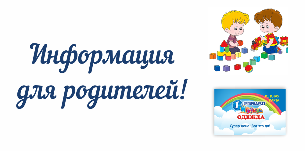 Фон для презентации учебный
