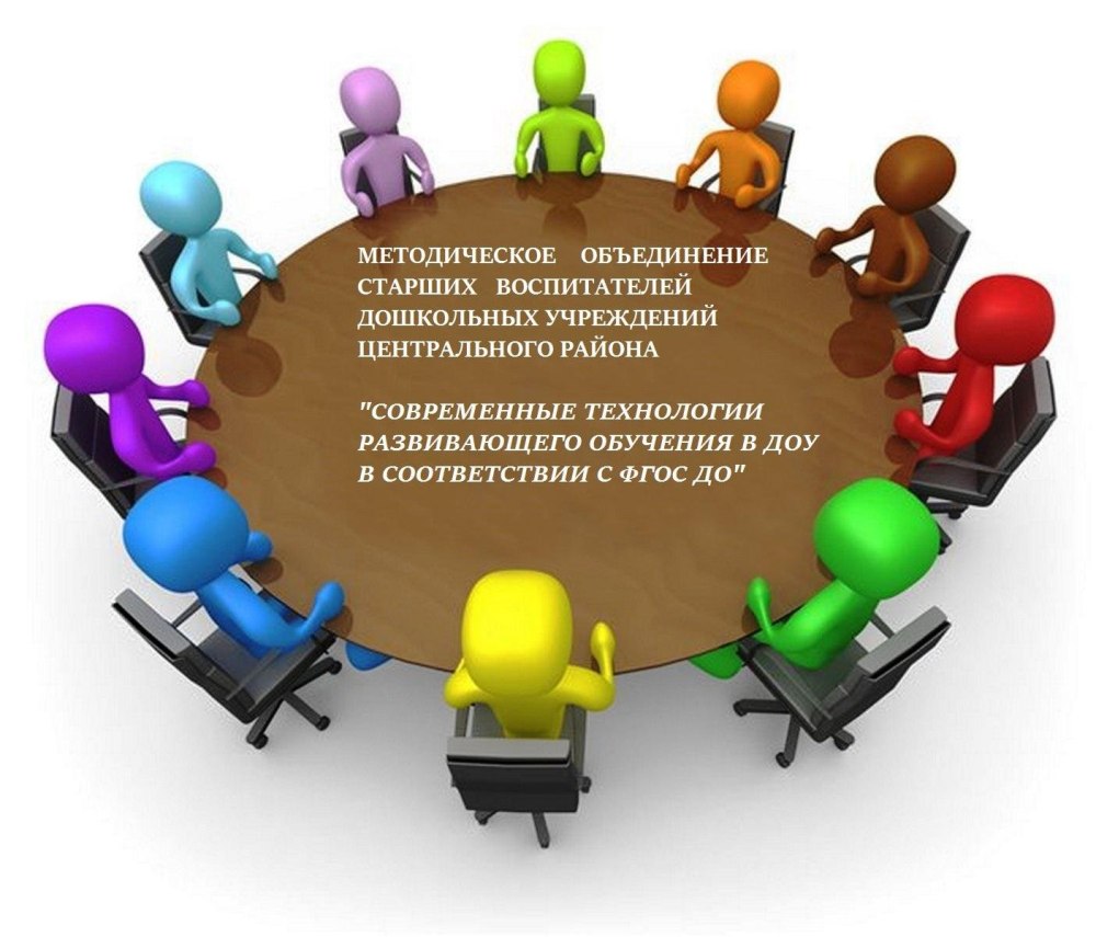 Фоны для презентаций детские