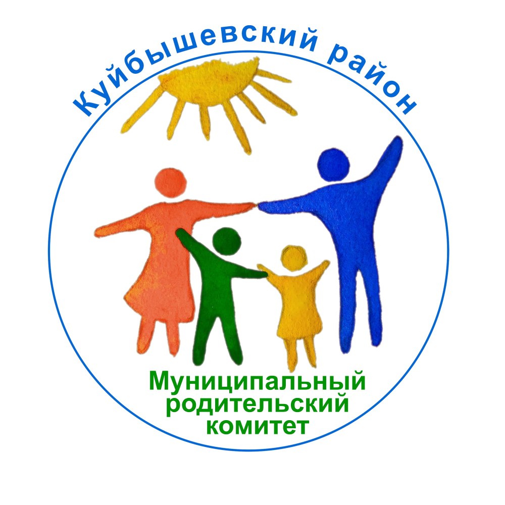 Собрание родителей