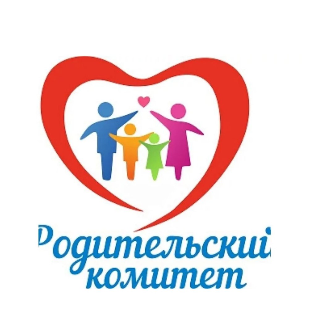 Родительский комитет лого