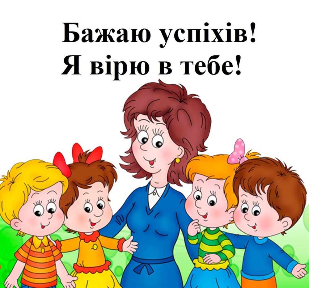 Картинки 2 д класс красивые