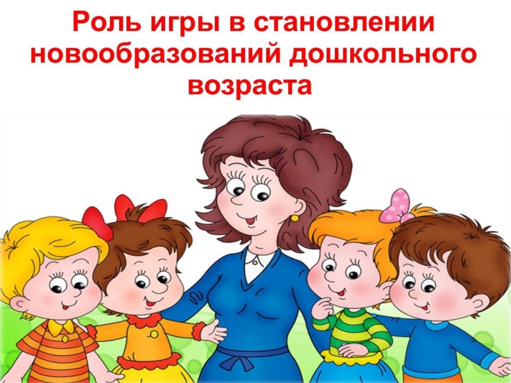 Дискуссия картинки