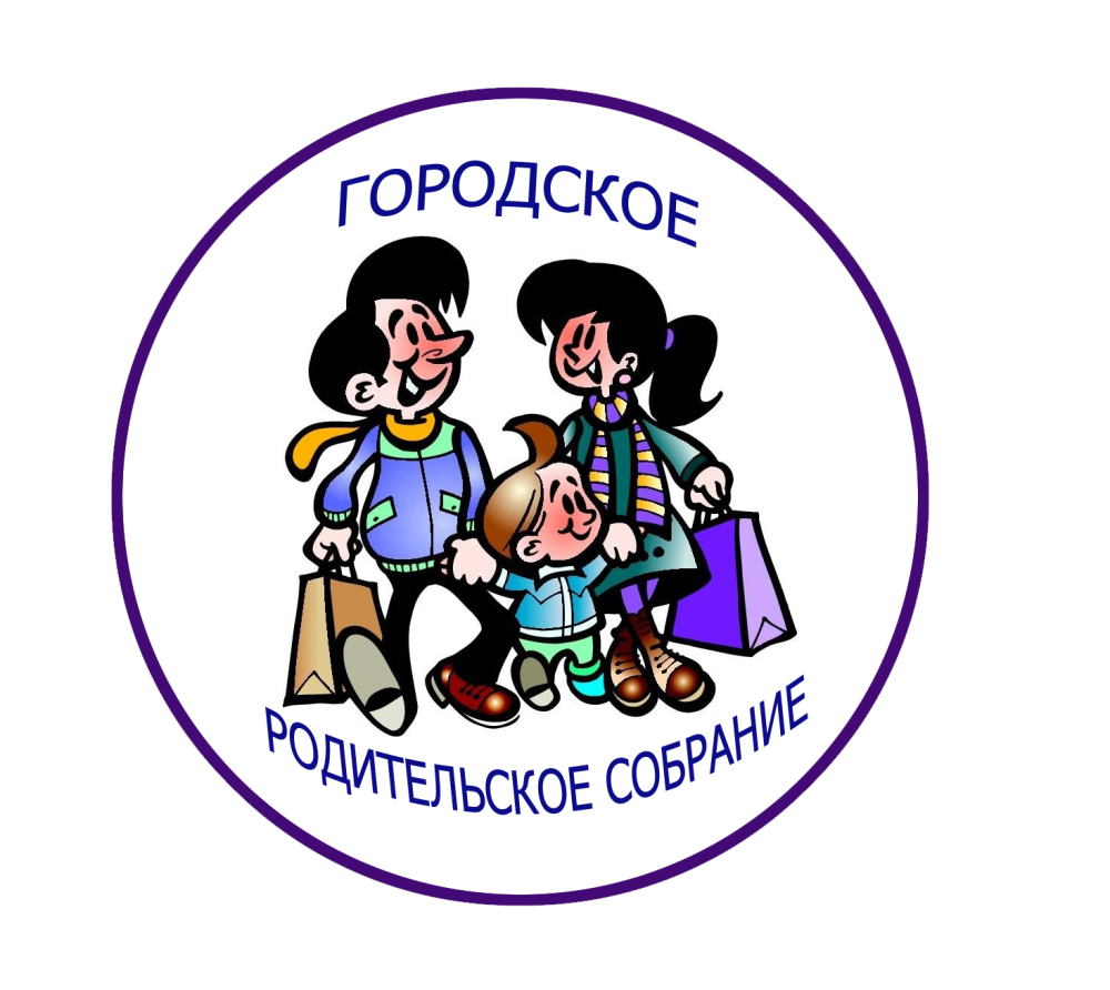 Демография эмблема