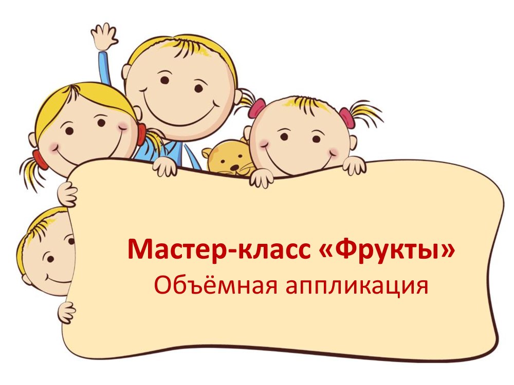 Приколы про родительское собрание в школе