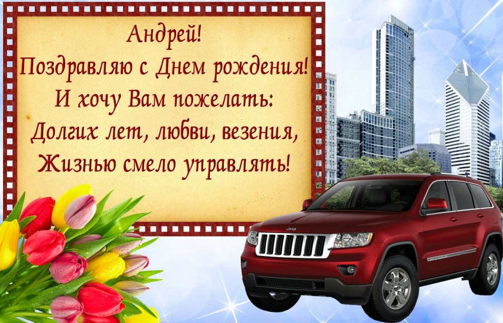 Каравелла Бригантина Фрегат