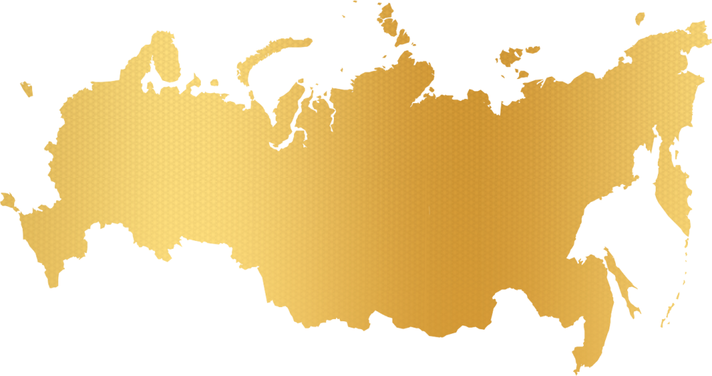 Очертания России