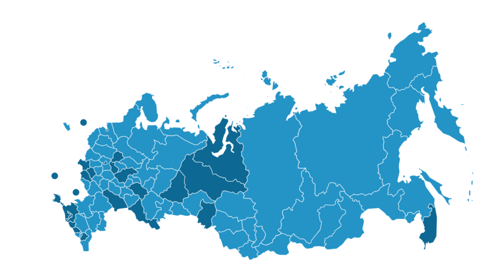 Российский флаг клипарт