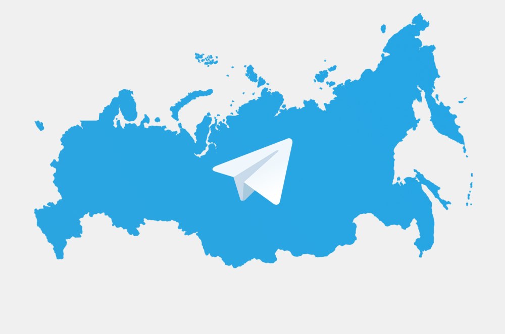 Территория россии вектор